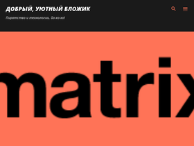 cnpjesus.blogspot.com