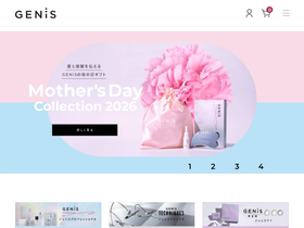 genis.jp