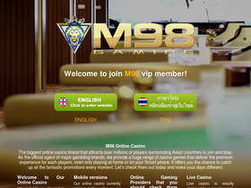 'm98thai.com' screenshot