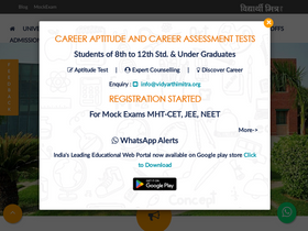 'vidyarthimitra.org' screenshot