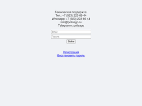 partnerkbm.ru