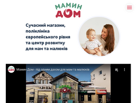 'mamindom.ua' screenshot