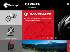 bikestop.com.mk