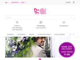 paktak.com.hk