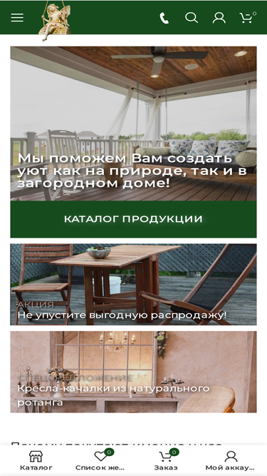 veda-com.ru