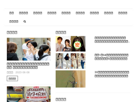 'coolsaid.com' screenshot