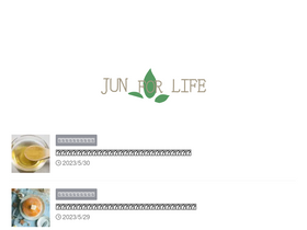 'junforlife.com' screenshot
