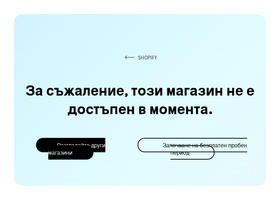 'adona.bg' screenshot