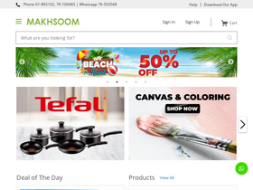 'makhsoom.com' screenshot