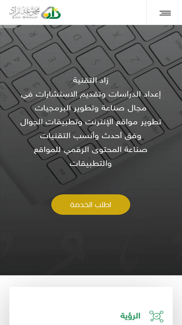 zadgroup.net