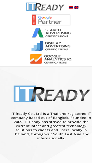 itready.co.th