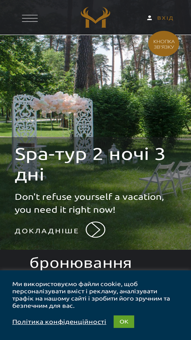 mdvir.com