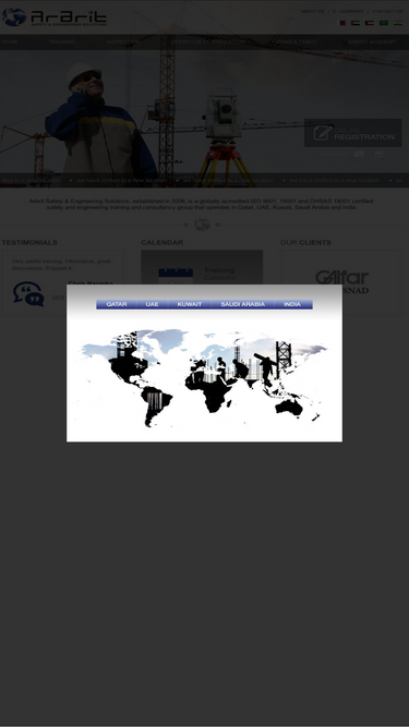 arbritonline.com