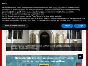 'bitterwinter.org' screenshot