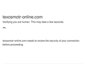 texosmotronline.ru