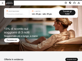 'marriott.it' screenshot