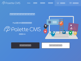 palettecms.jp