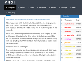 'vnoi.info' screenshot