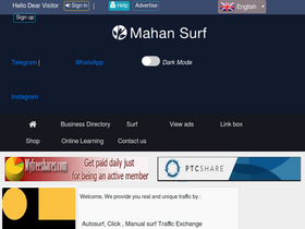 'mahansurf.com' screenshot