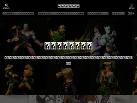 'taokasu.com' screenshot