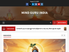 mindguruindia.com