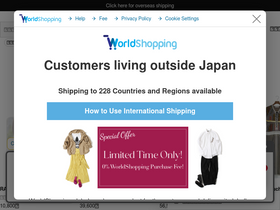 'ragtag.jp' screenshot