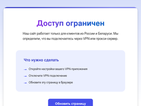 microsoft365.ru