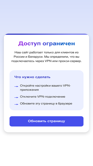 microsoft365.ru