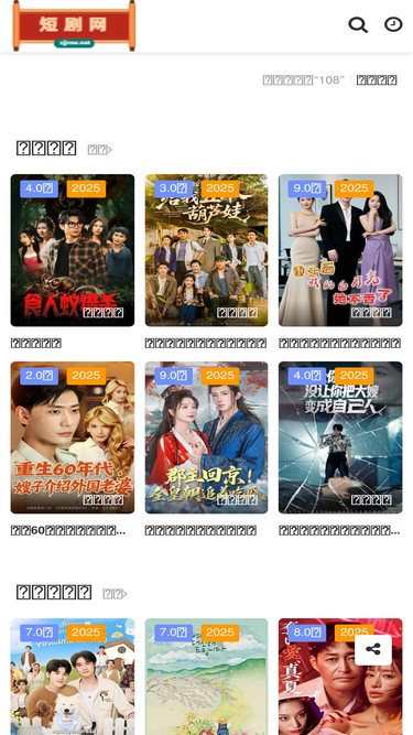 xjjmw.net