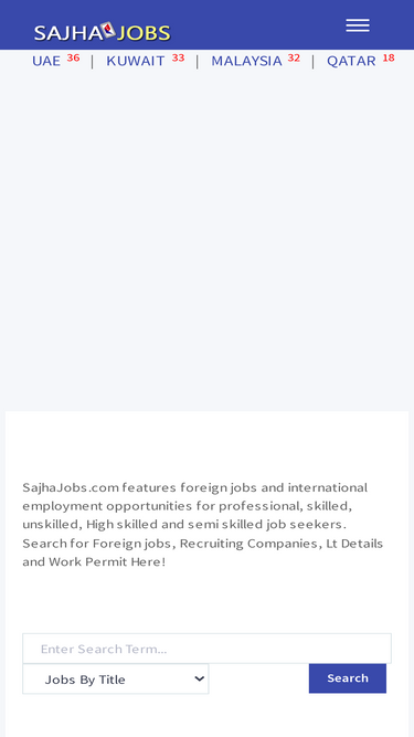 sajhajobs.com