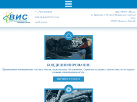 vis-m.ru