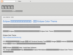 shaocian.blogspot.com