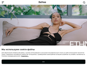 'befree.ru' screenshot