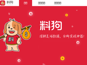 liaogou168.com