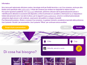 'funer24.com' screenshot