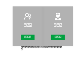 'zjyy.com.cn' screenshot