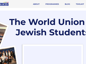 wujs.org.il