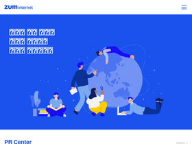 zuminternet.com