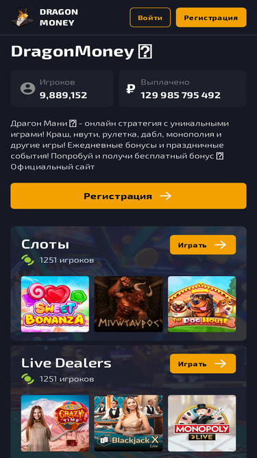 exitplan.ru
