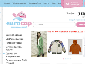 eurocap54.ru
