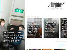 'storywriter.tokyo' screenshot