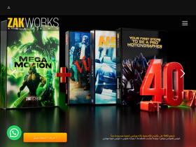 zakworks.academy