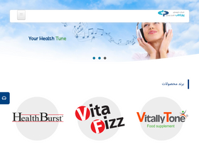 'pourateb.com' screenshot