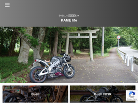 kamelife.net