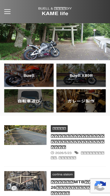 kamelife.net
