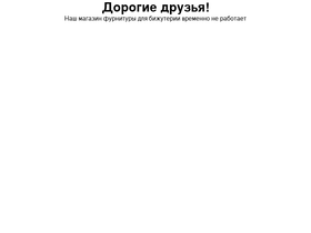 limfur.ru