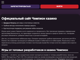vodomer74.ru