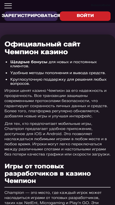 vodomer74.ru