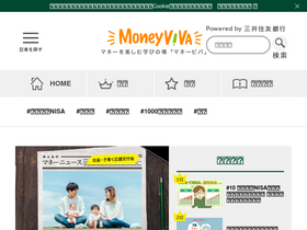 'money-viva.jp' screenshot