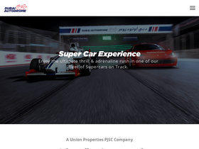 'dubaiautodrome.ae' screenshot